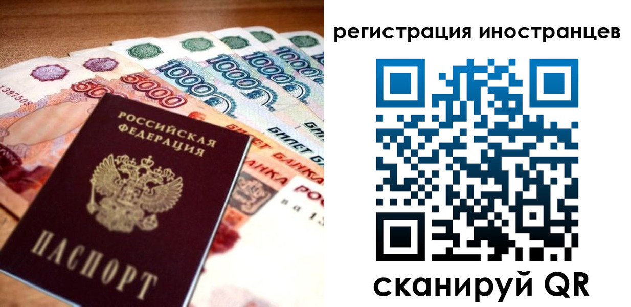 пропишу в квартире в Старой Купавне